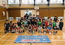 2015/09/10 釜利谷東小学校はまっ子ふれあいスクール
