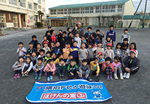 2015/12/25 西本郷小学校はまっ子ふれあいスクール