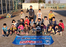 2016/02/03 瀬谷小学校はまっ子ふれあいスクール