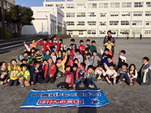 2016/02/25 富岡小学校はまっ子ふれあいスクール
