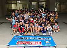 2015/09/16 東俣野小学校放課後キッズクラブ